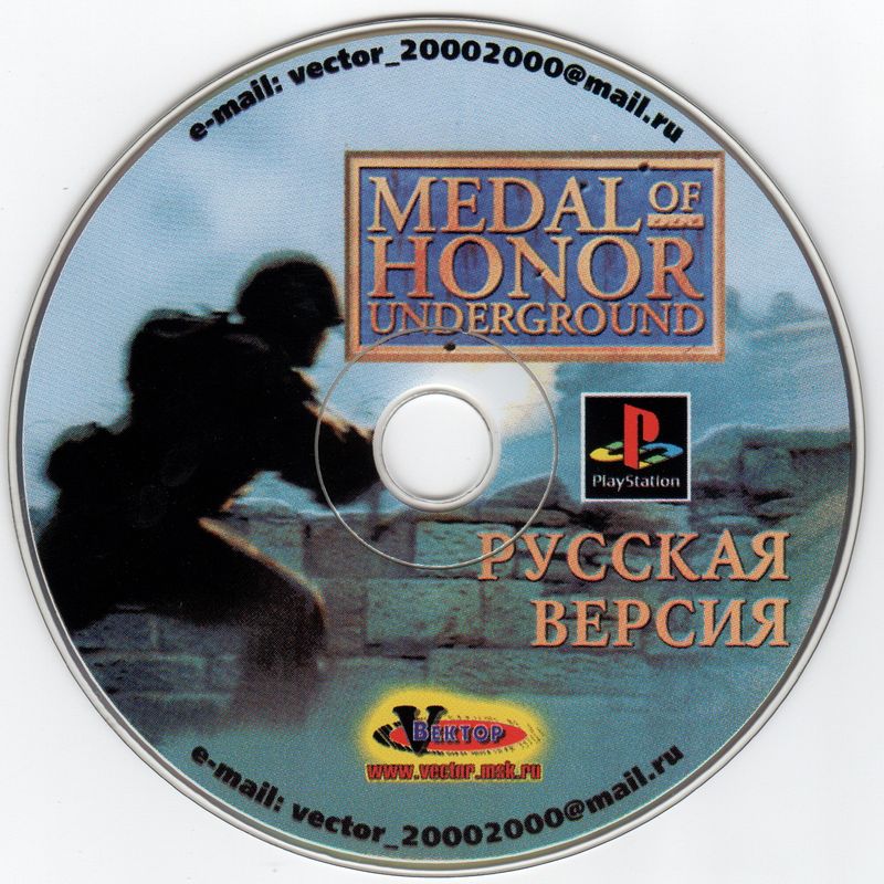 medal of honor underground ps1 iso medal of honor underground ps1 iso